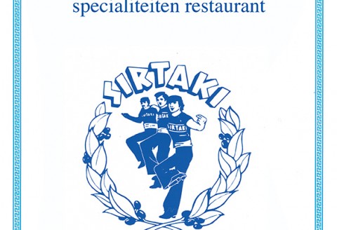 Sirtaki Restaurant Menukaart