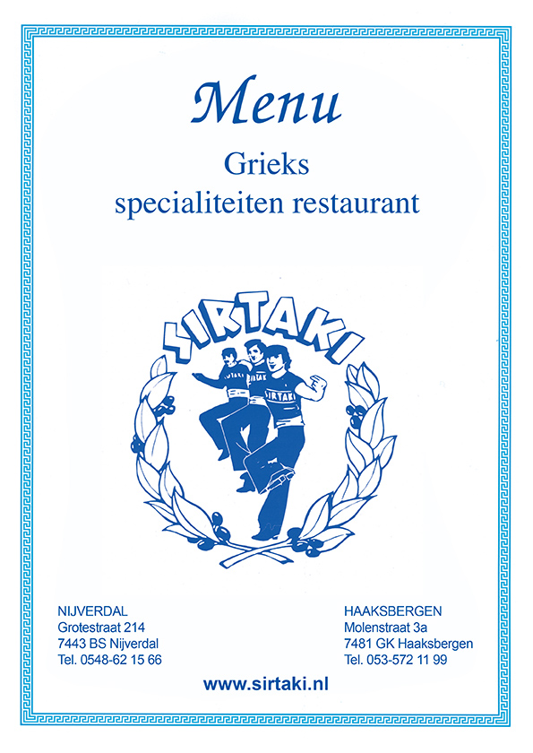 menukaart-omslag